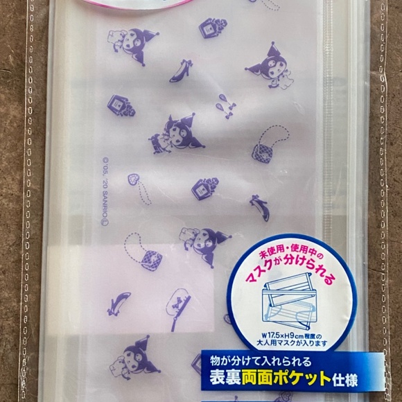 NWT Sanrio Kuromi 2-way Reusable Zip Pouch - Picture 2 of 4
